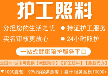 ̨�ϻ���ƽ̨